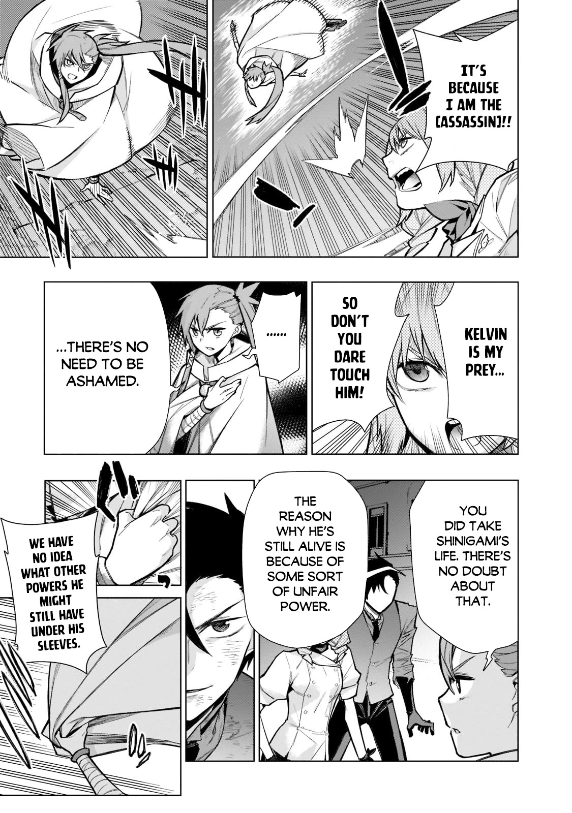 Kuro no Shoukanshi Chapter 110 page 14 - Chapter 110