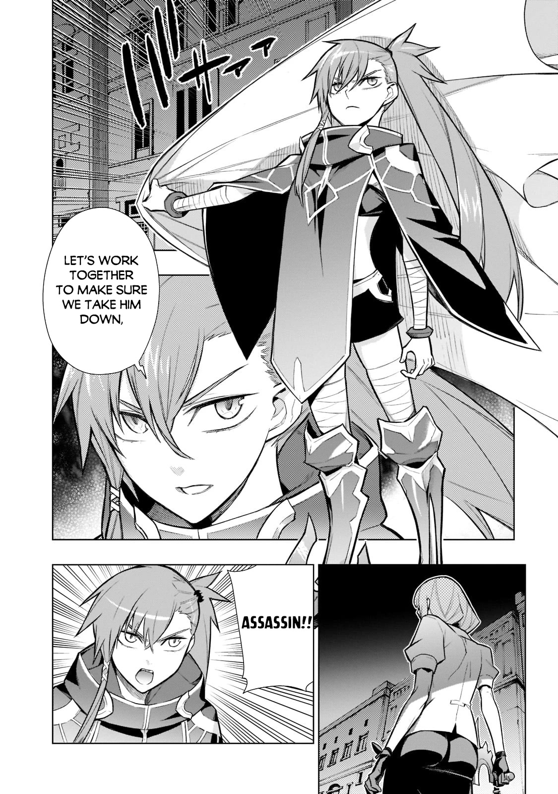 Kuro no Shoukanshi Chapter 110 page 15 - Chapter 110