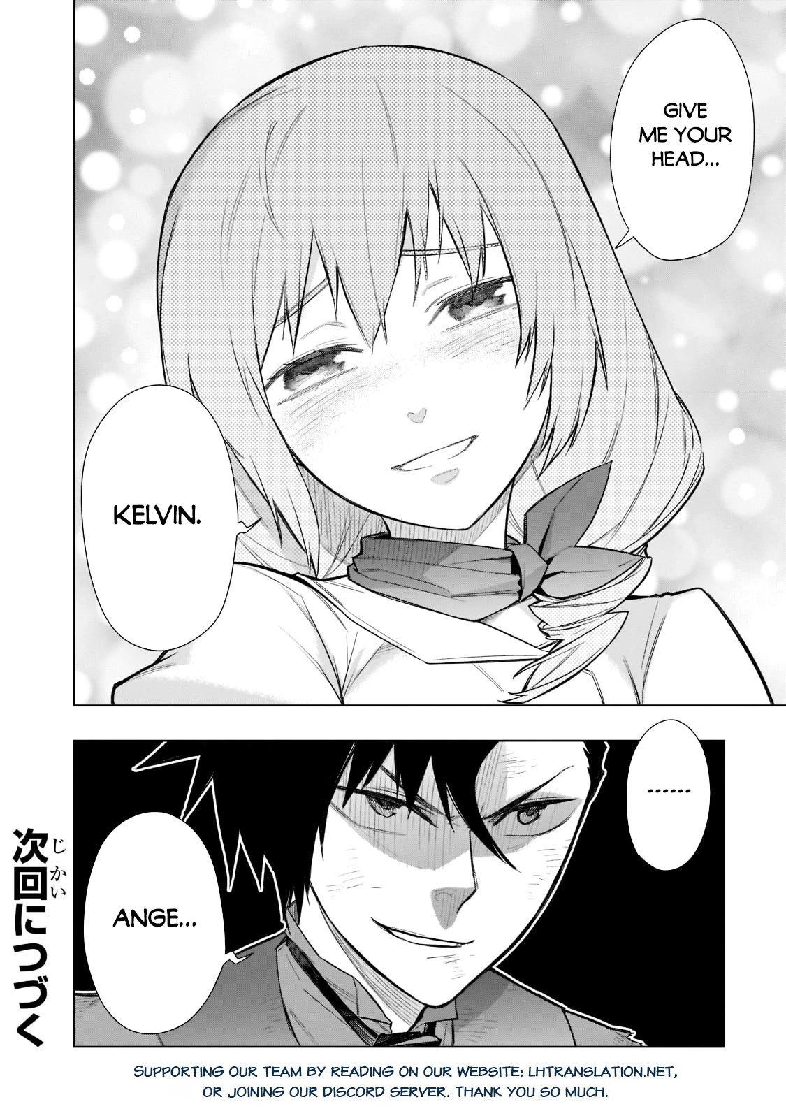 Kuro no Shoukanshi Chapter 110 page 20 - Chapter 110