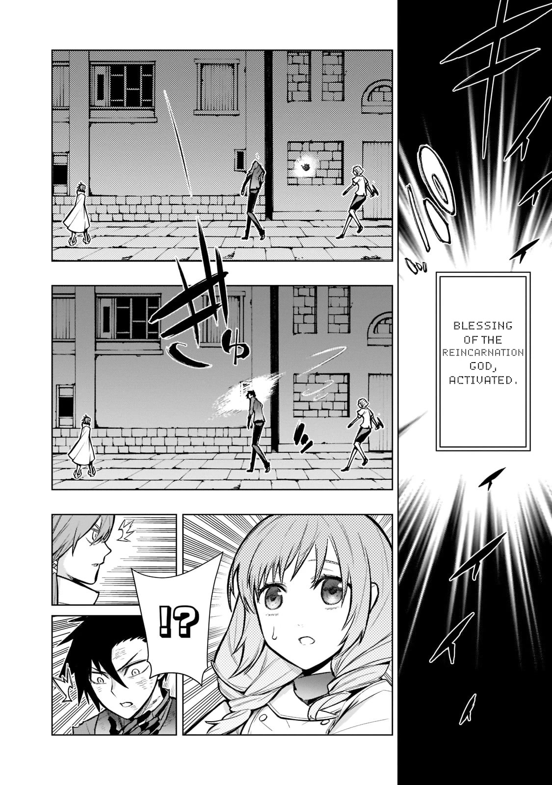 Kuro no Shoukanshi Chapter 110 page 9 - Chapter 110
