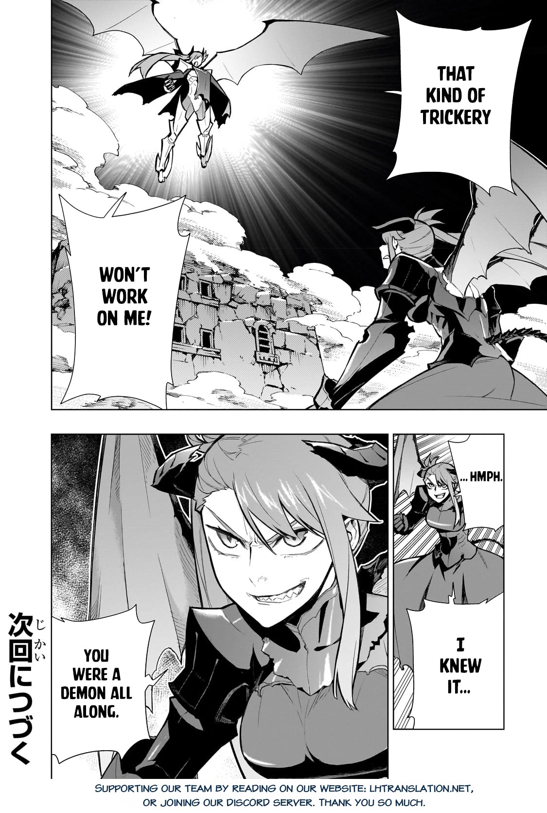Kuro no Shoukanshi Chapter 111 page 15 - Chapter 111