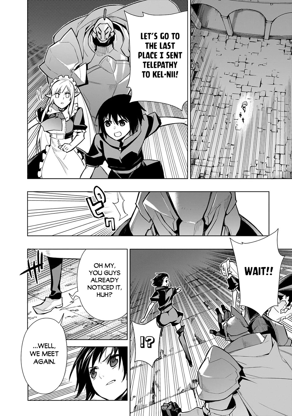 Kuro no Shoukanshi Chapter 112 page 13 - Chapter 112