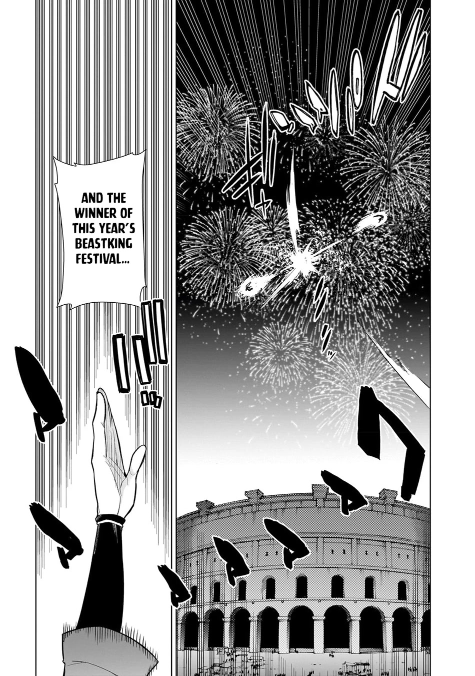 Kuro no Shoukanshi Chapter 112 page 4 - Chapter 112