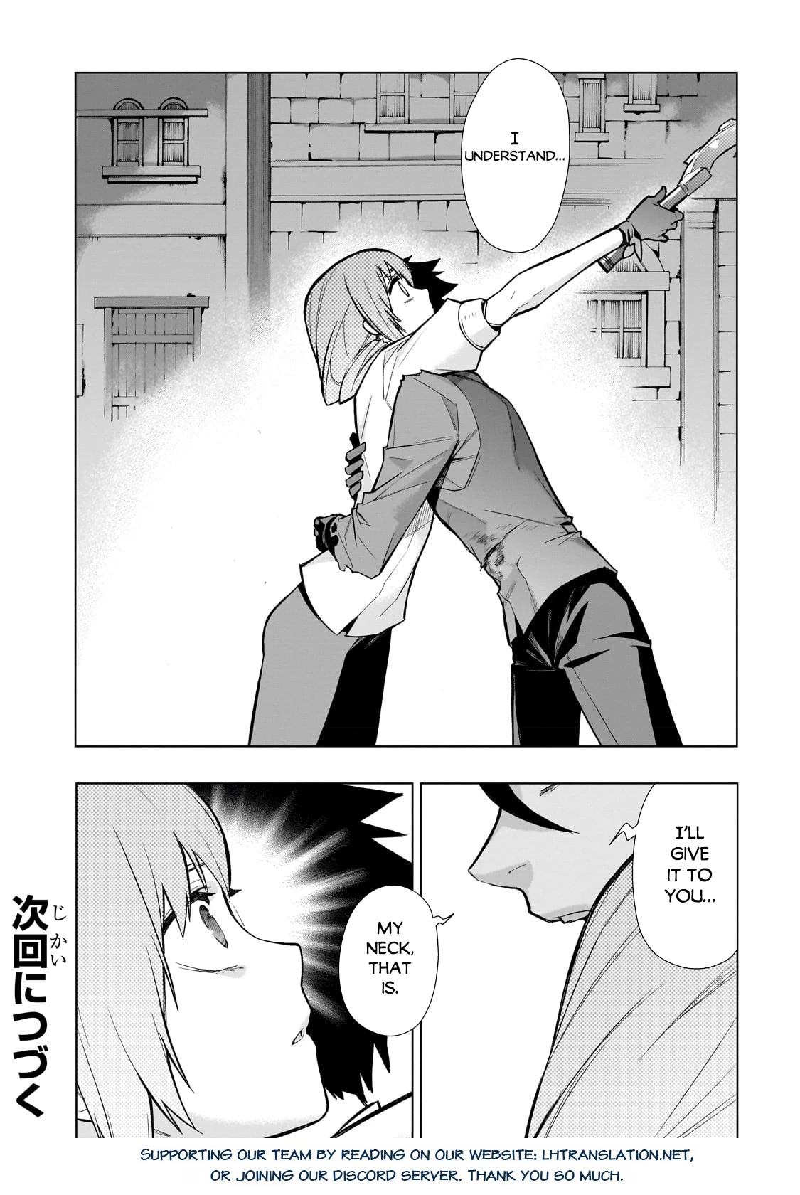 Kuro no Shoukanshi Chapter 113 page 19 - Chapter 113