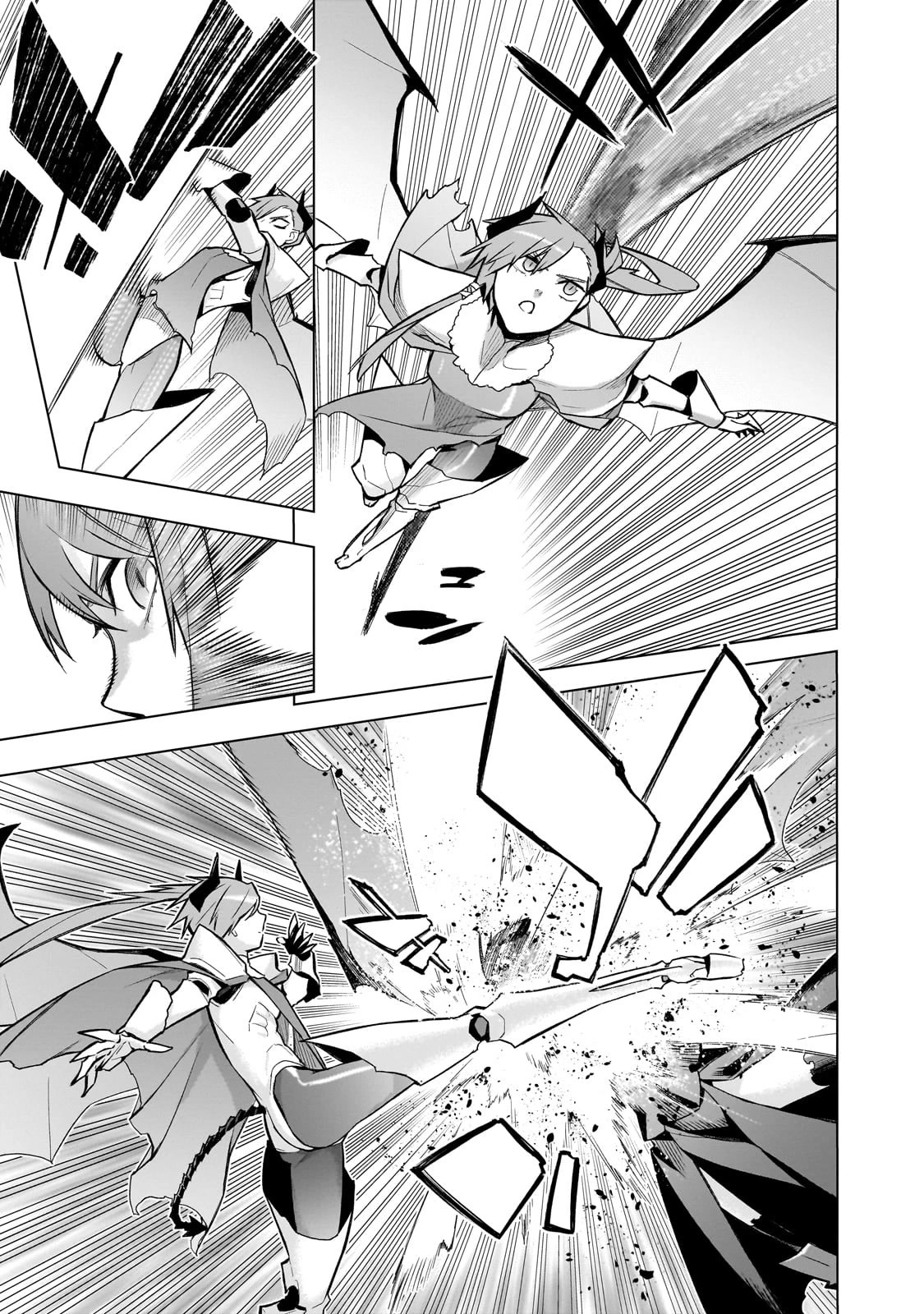 Kuro no Shoukanshi Chapter 113 page 5 - Chapter 113