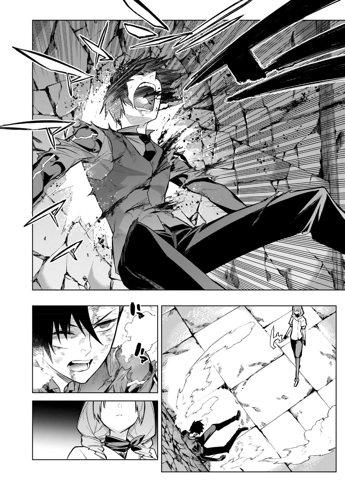 Kuro no Shoukanshi Chapter 114 page 17 - Chapter 114