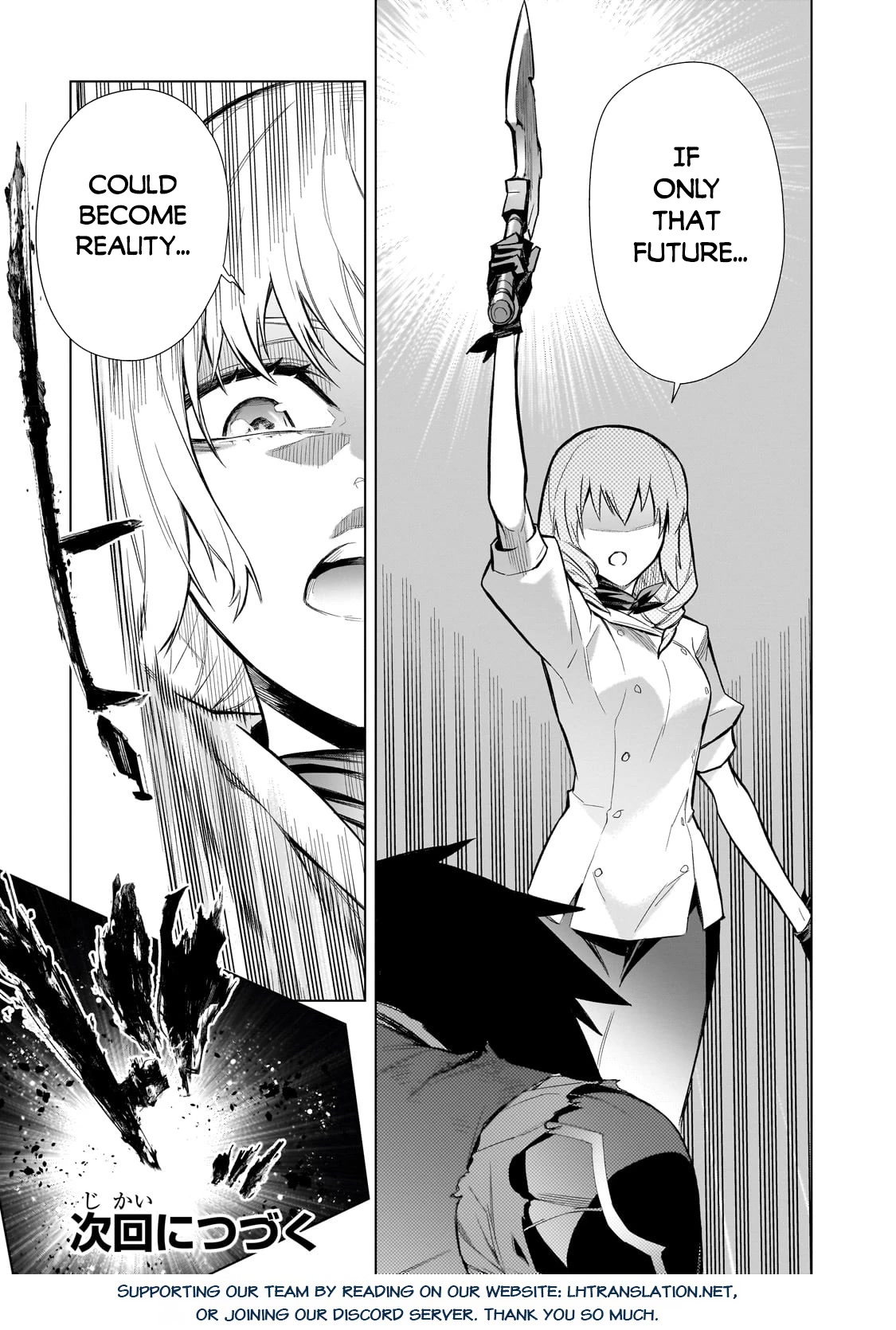 Kuro no Shoukanshi Chapter 114 page 18 - Chapter 114