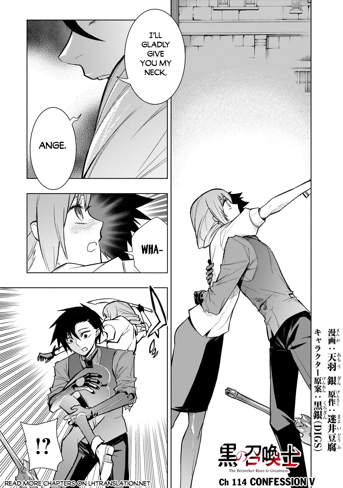 Kuro no Shoukanshi Chapter 114 page 2 - Chapter 114