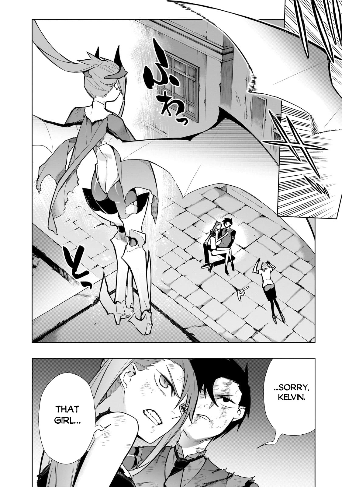 Kuro no Shoukanshi Chapter 115 page 16 - Chapter 115
