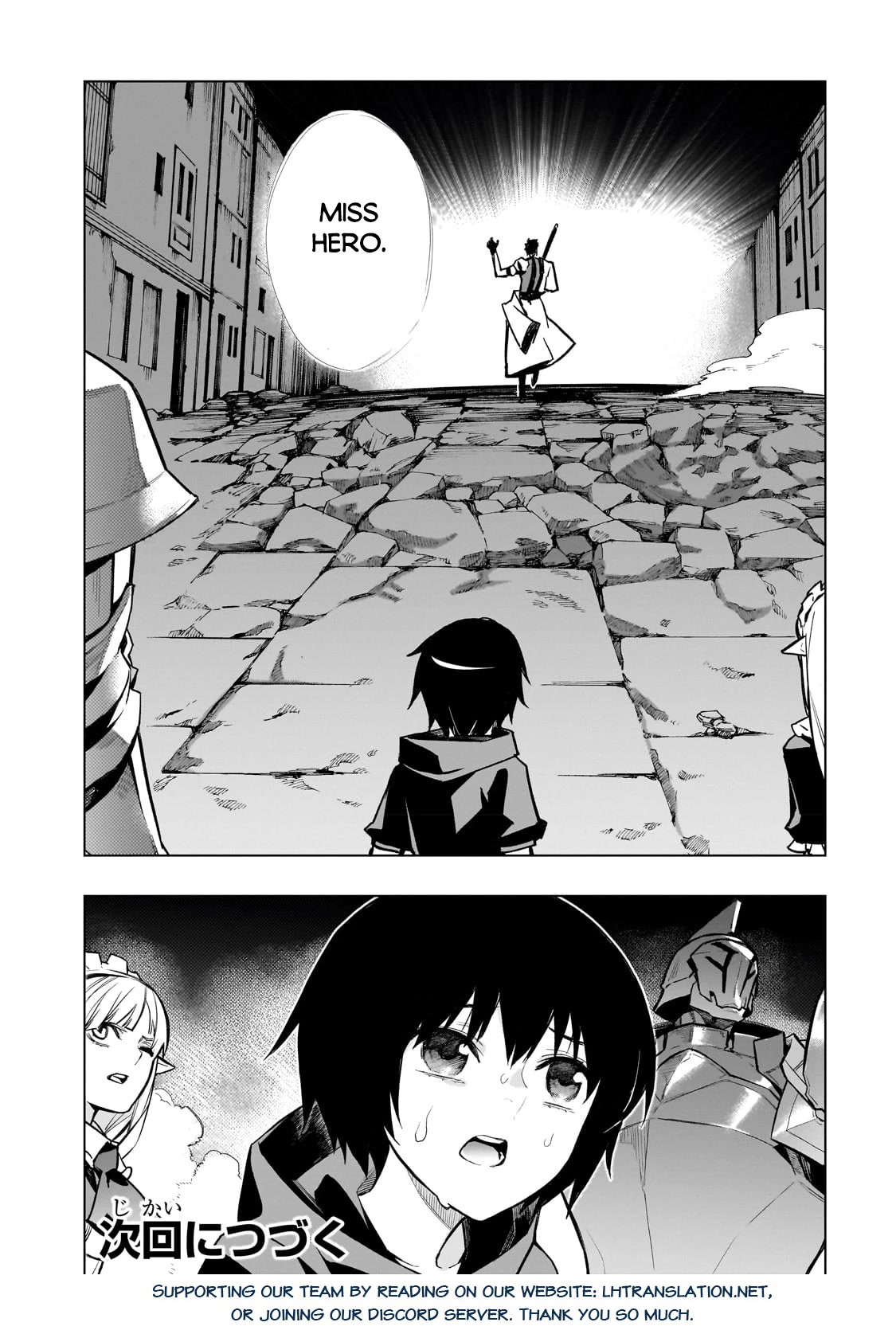 Kuro no Shoukanshi Chapter 116 page 17 - Chapter 116