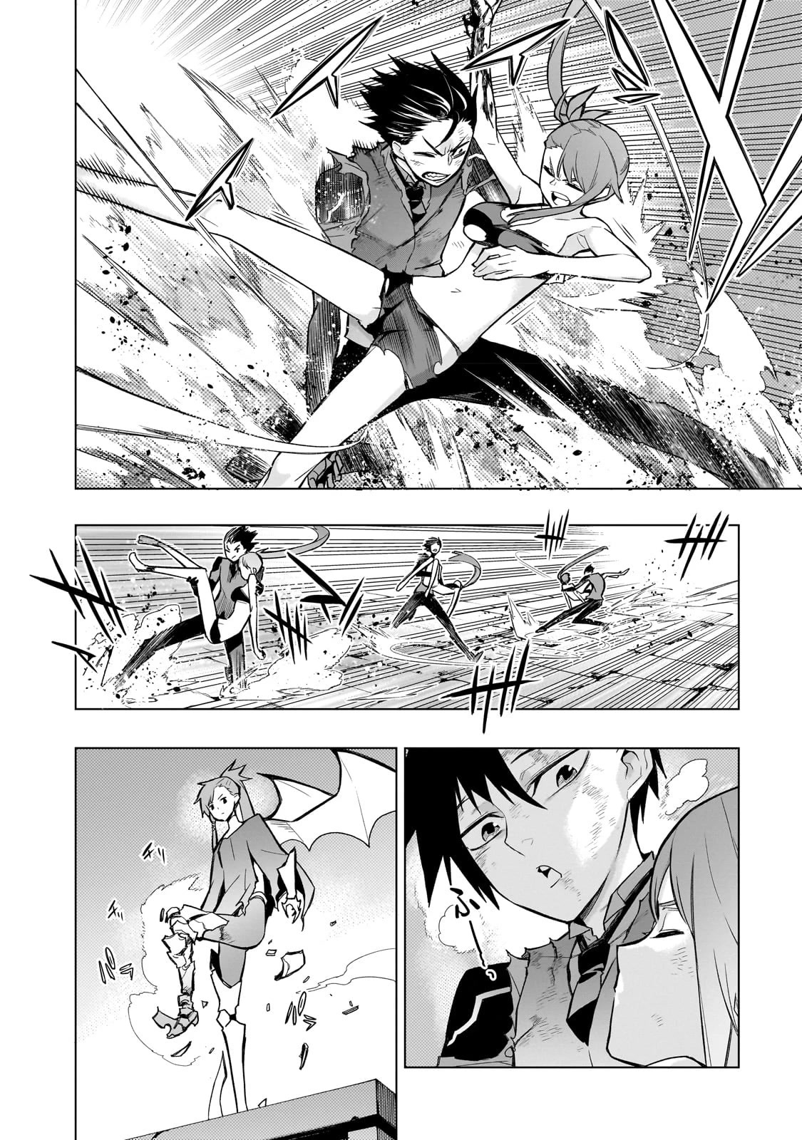 Kuro no Shoukanshi Chapter 116 page 9 - Chapter 116