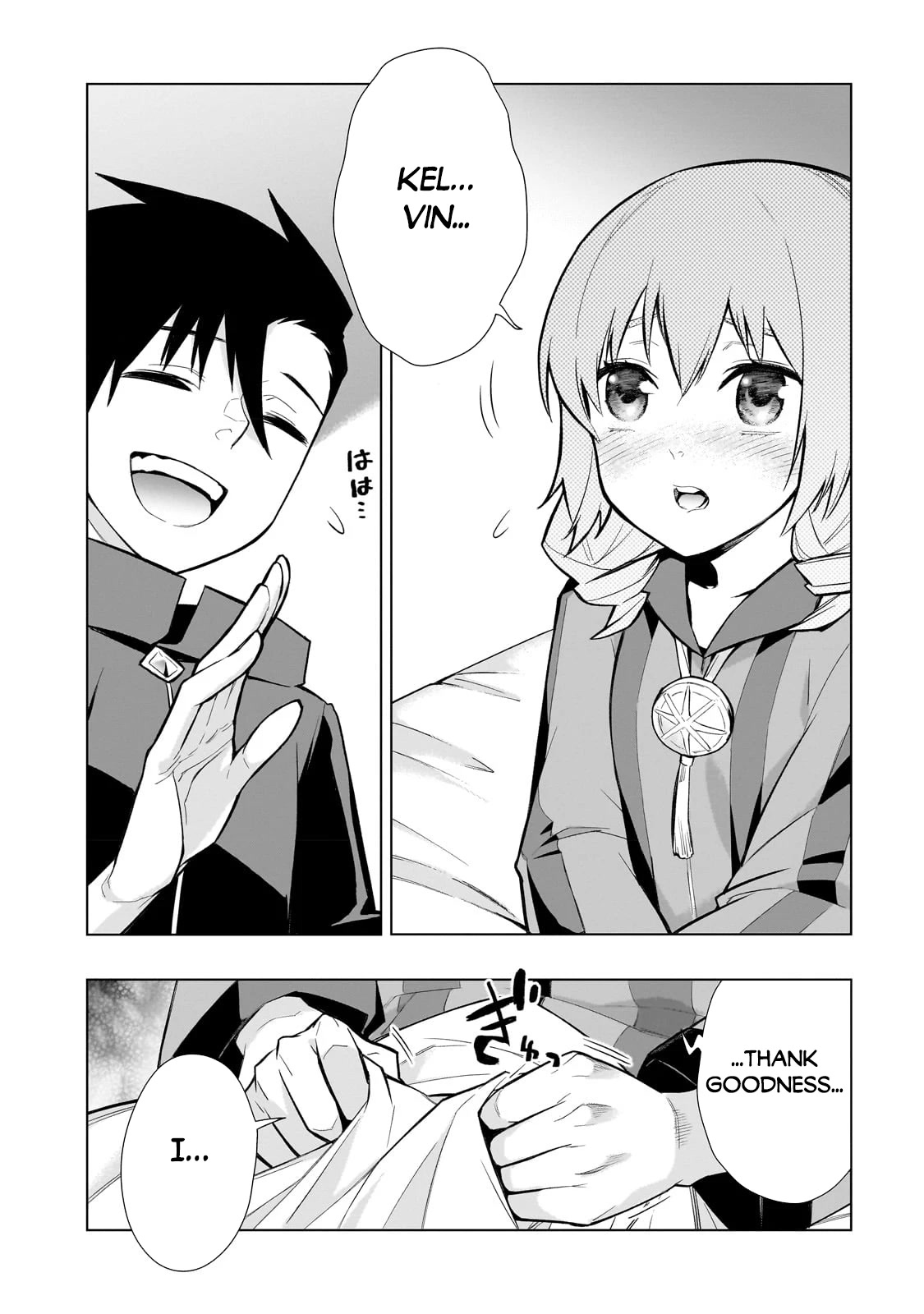 Kuro no Shoukanshi Chapter 117 page 13 - Chapter 117
