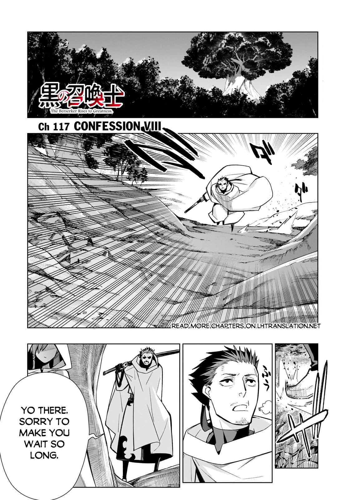 Kuro no Shoukanshi Chapter 117 page 2 - Chapter 117