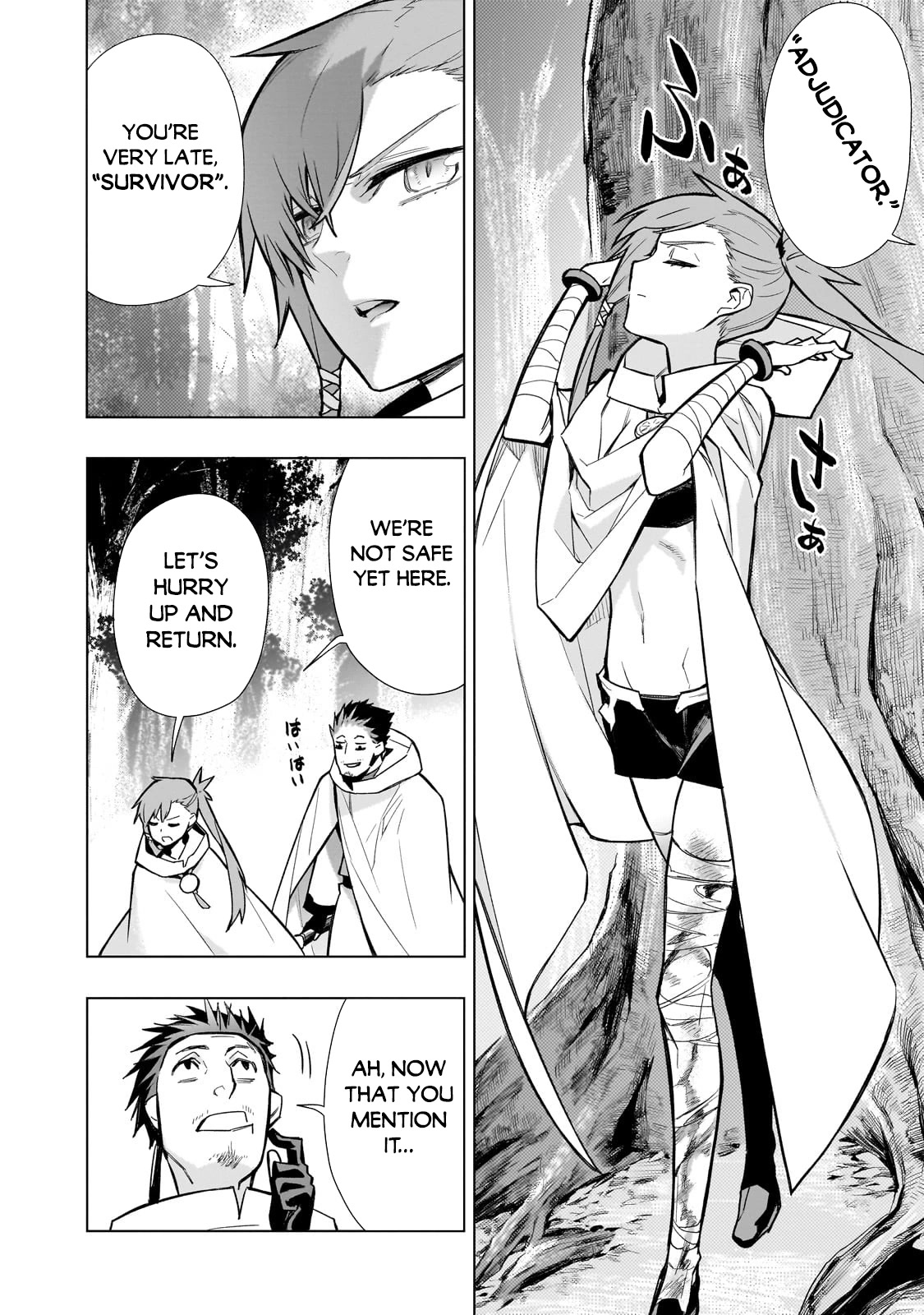 Kuro no Shoukanshi Chapter 117 page 3 - Chapter 117