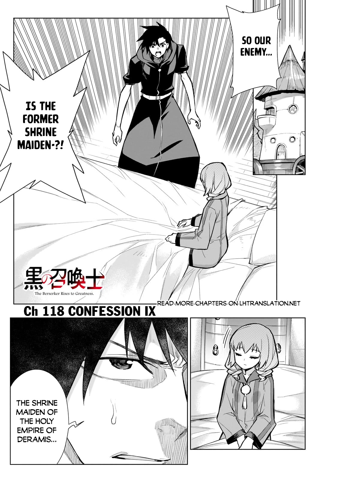 Kuro no Shoukanshi Chapter 118 page 2 - Chapter 118