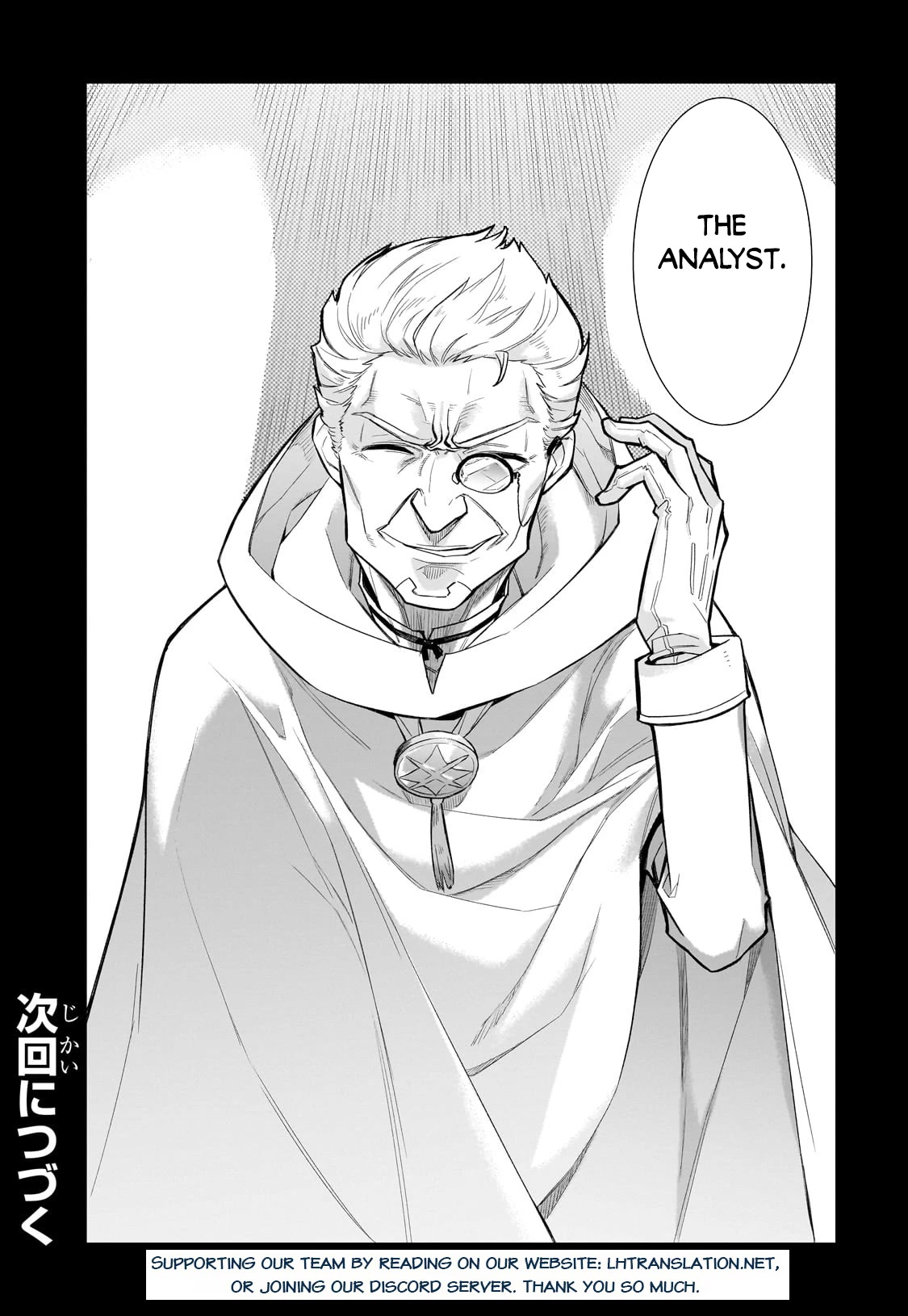 Kuro no Shoukanshi Chapter 119 page 19 - Chapter 119