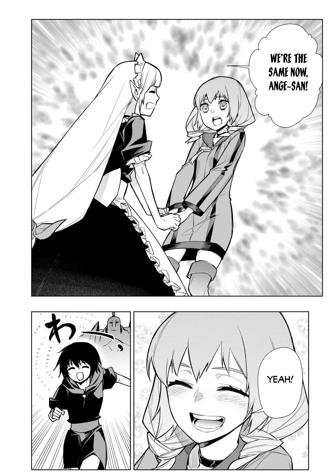 Kuro no Shoukanshi Chapter 119 page 7 - Chapter 119