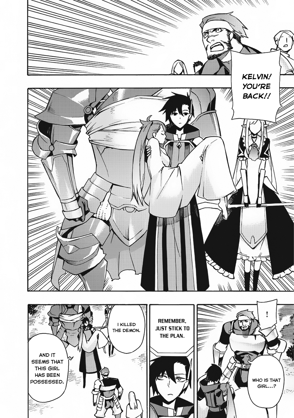 Kuro no Shoukanshi Chapter 12 page 17 - Chapter 12: The Demon King Gustav's Daughter