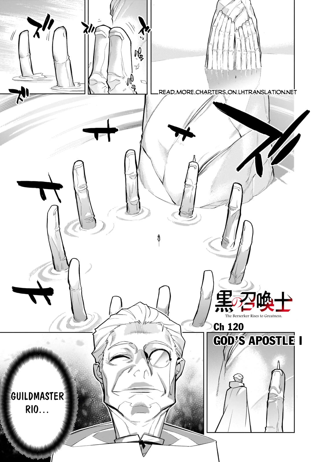 Kuro no Shoukanshi Chapter 120 page 2 - Chapter 120