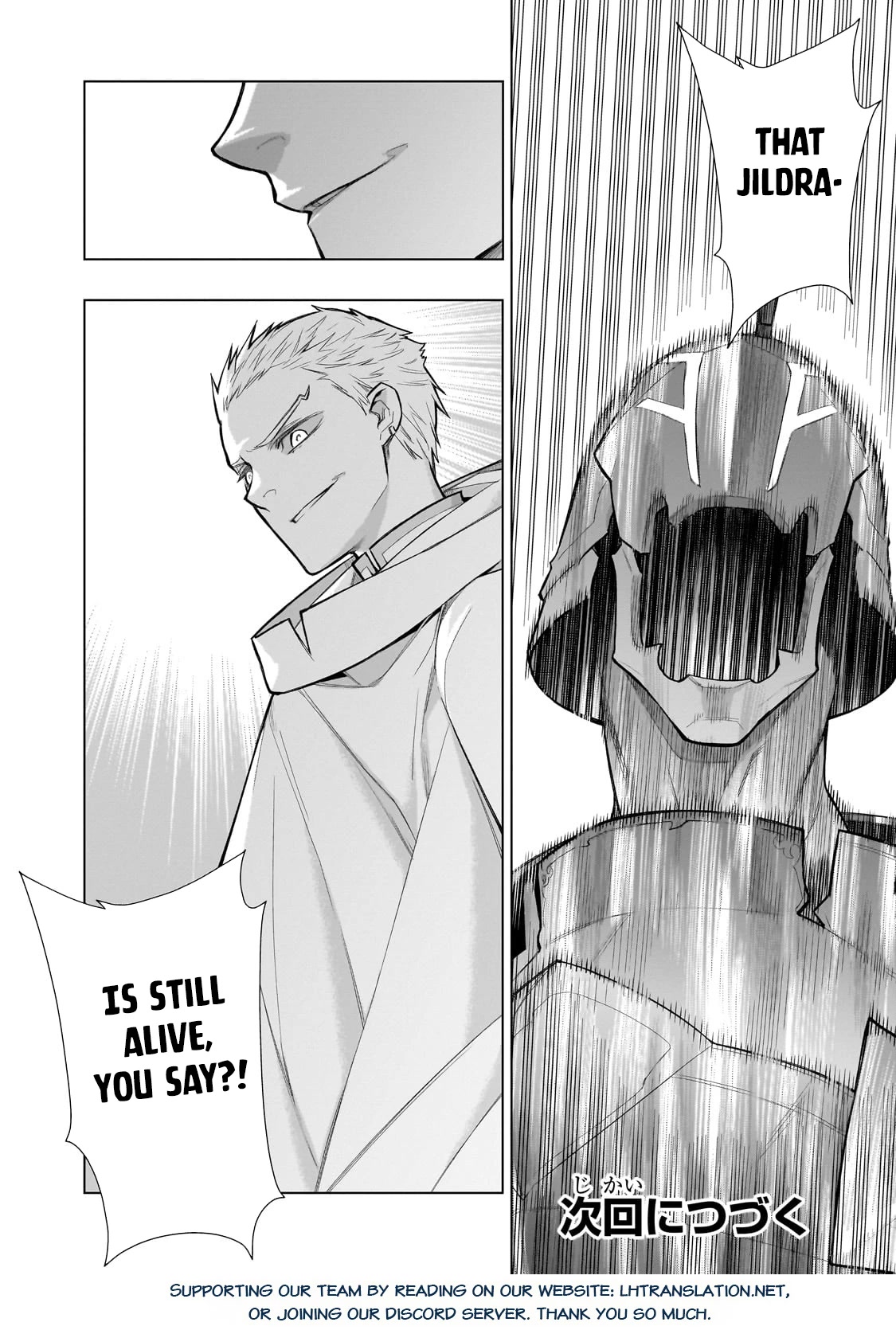 Kuro no Shoukanshi Chapter 121 page 19 - Chapter 121