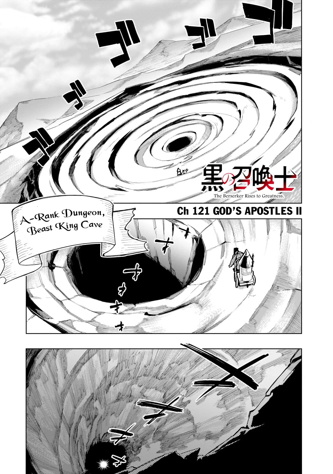 Kuro no Shoukanshi Chapter 121 page 2 - Chapter 121