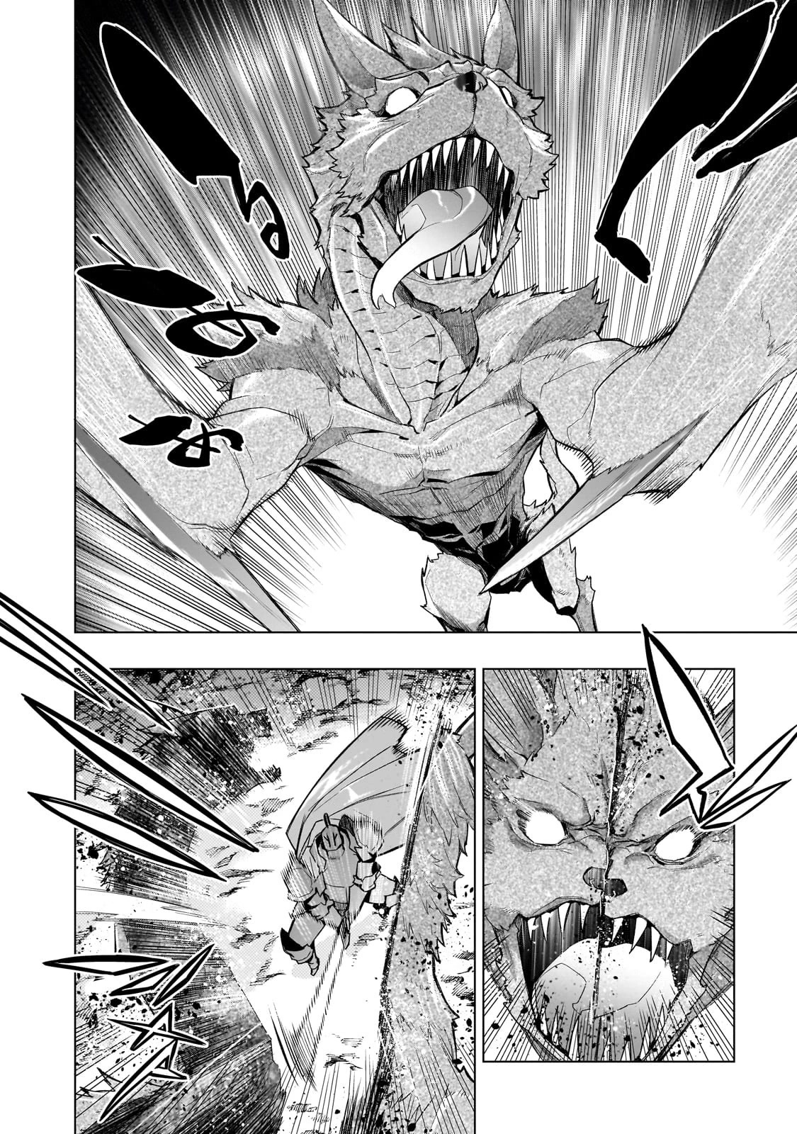 Kuro no Shoukanshi Chapter 121 page 3 - Chapter 121