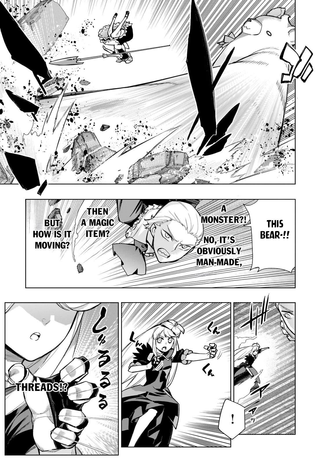 Kuro no Shoukanshi Chapter 122 page 14 - Chapter 122