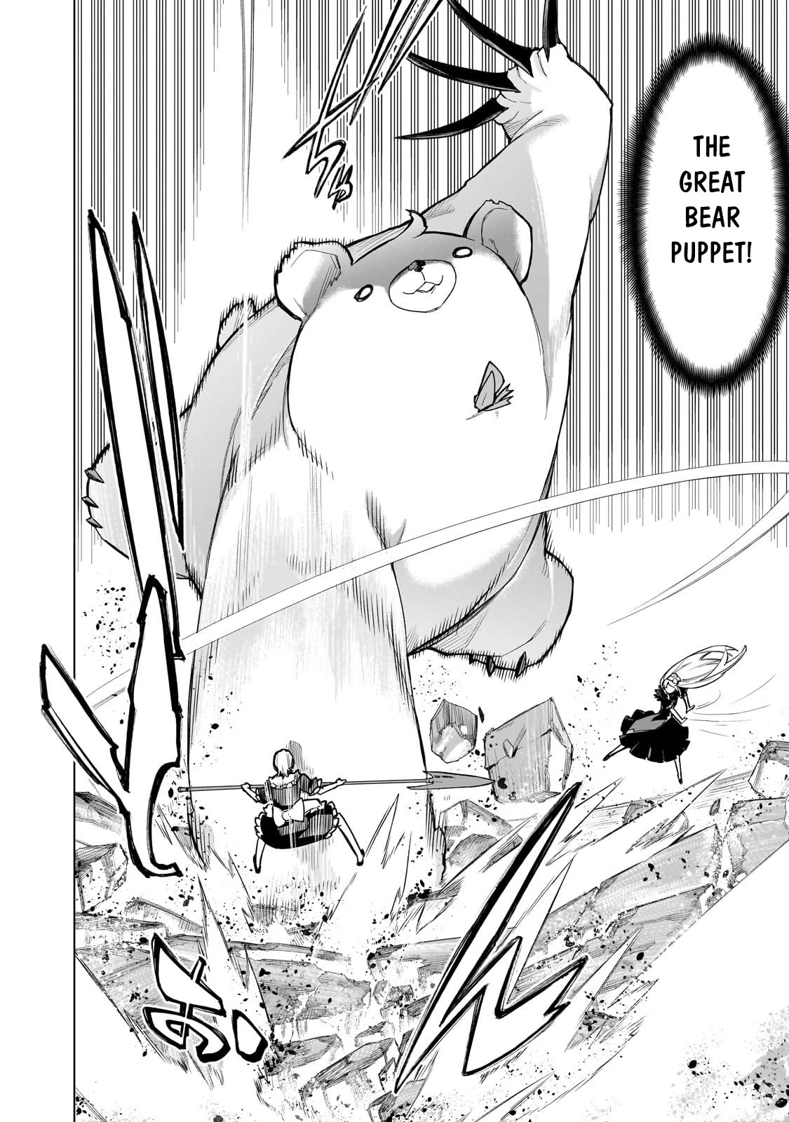 Kuro no Shoukanshi Chapter 122 page 17 - Chapter 122