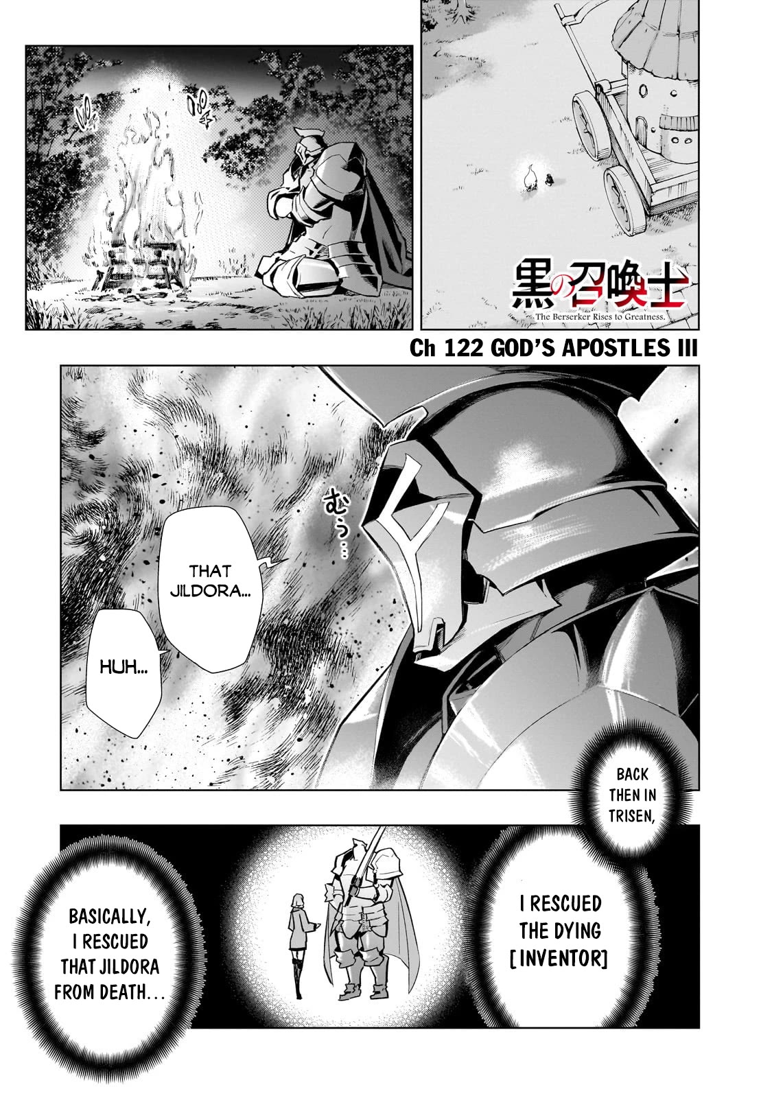 Kuro no Shoukanshi Chapter 122 page 2 - Chapter 122