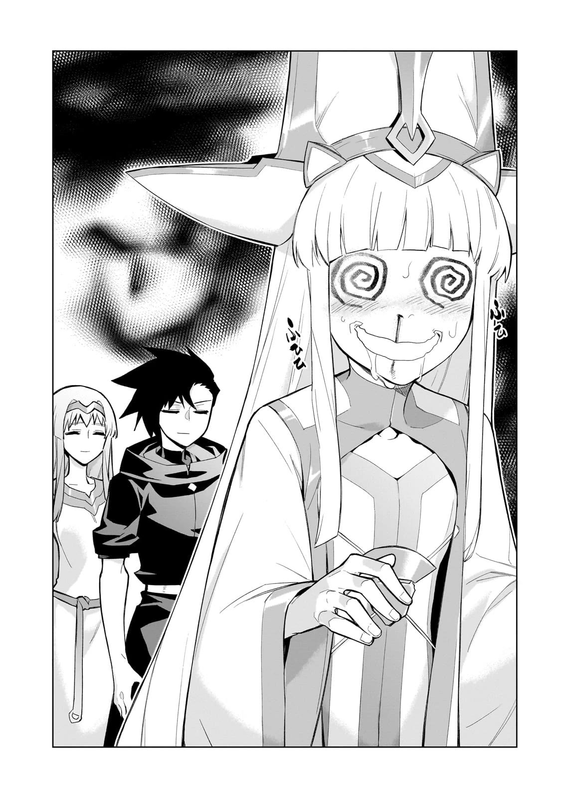 Kuro no Shoukanshi Chapter 124 page 13 - Chapter 124