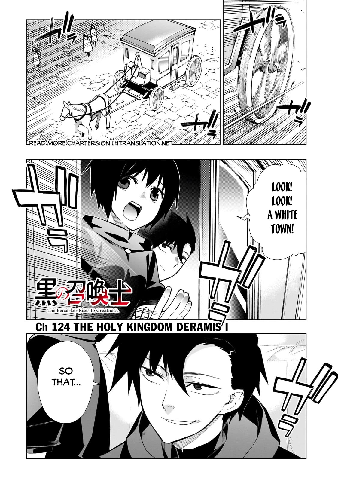 Kuro no Shoukanshi Chapter 124 page 2 - Chapter 124