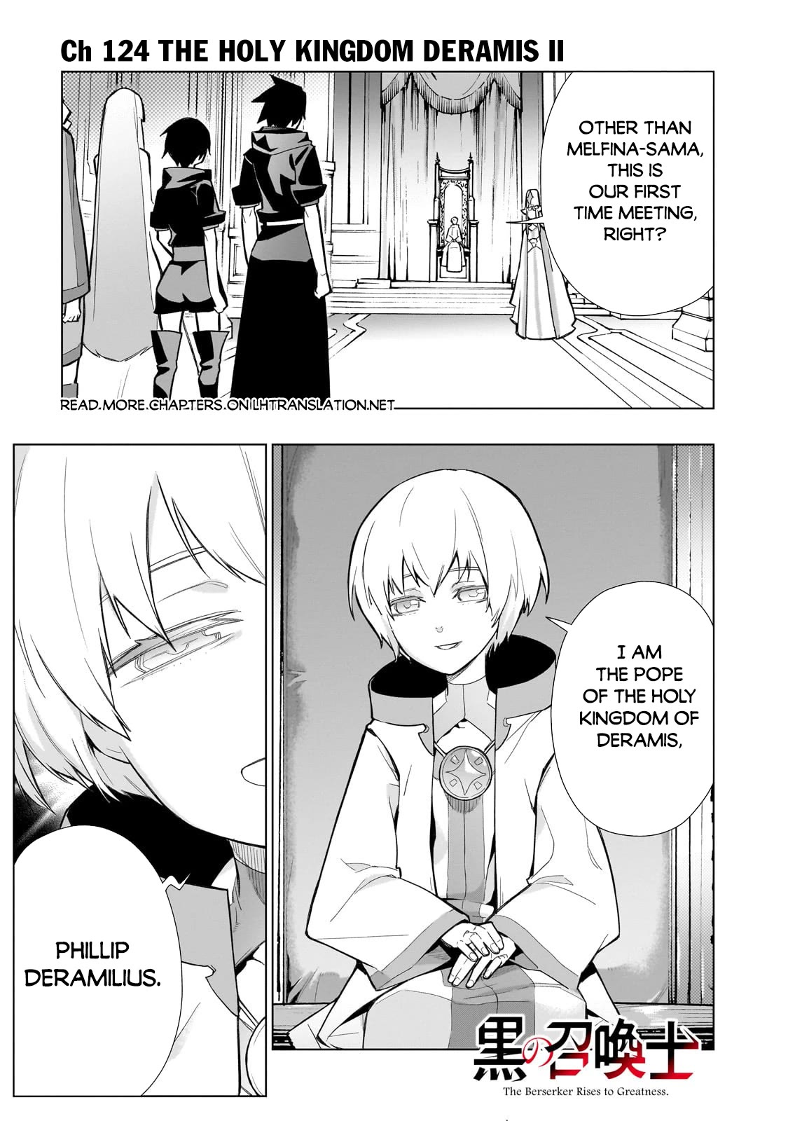 Kuro no Shoukanshi Chapter 125 page 2 - Chapter 125