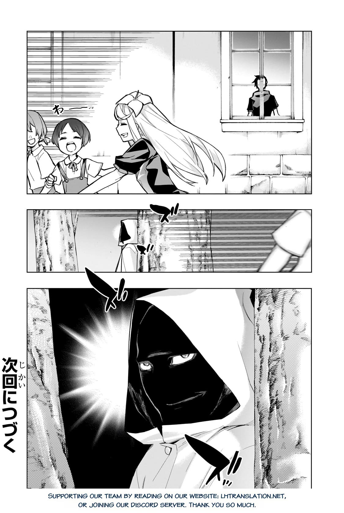 Kuro no Shoukanshi Chapter 126 page 22 - Chapter 126