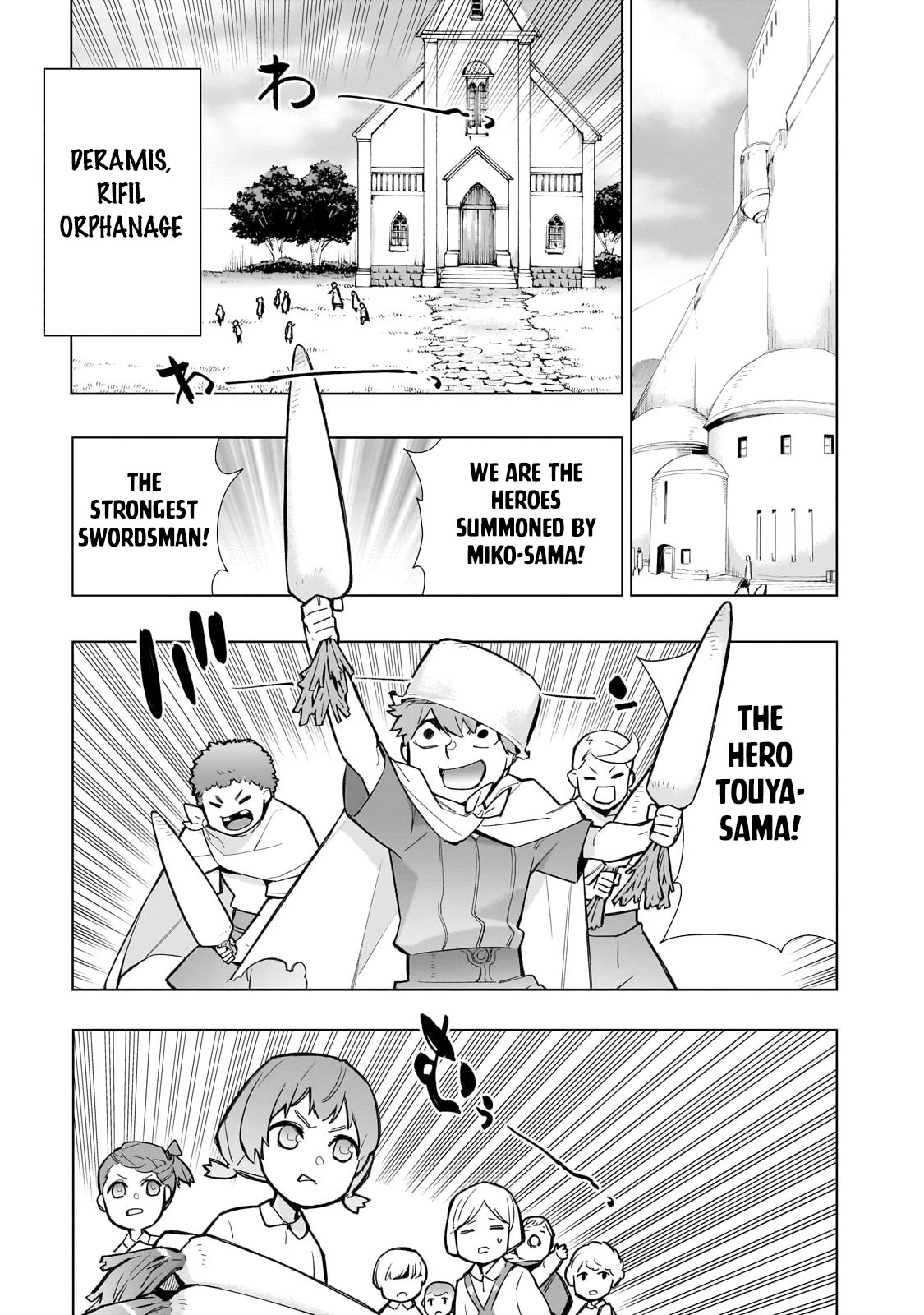 Kuro no Shoukanshi Chapter 126 page 4 - Chapter 126