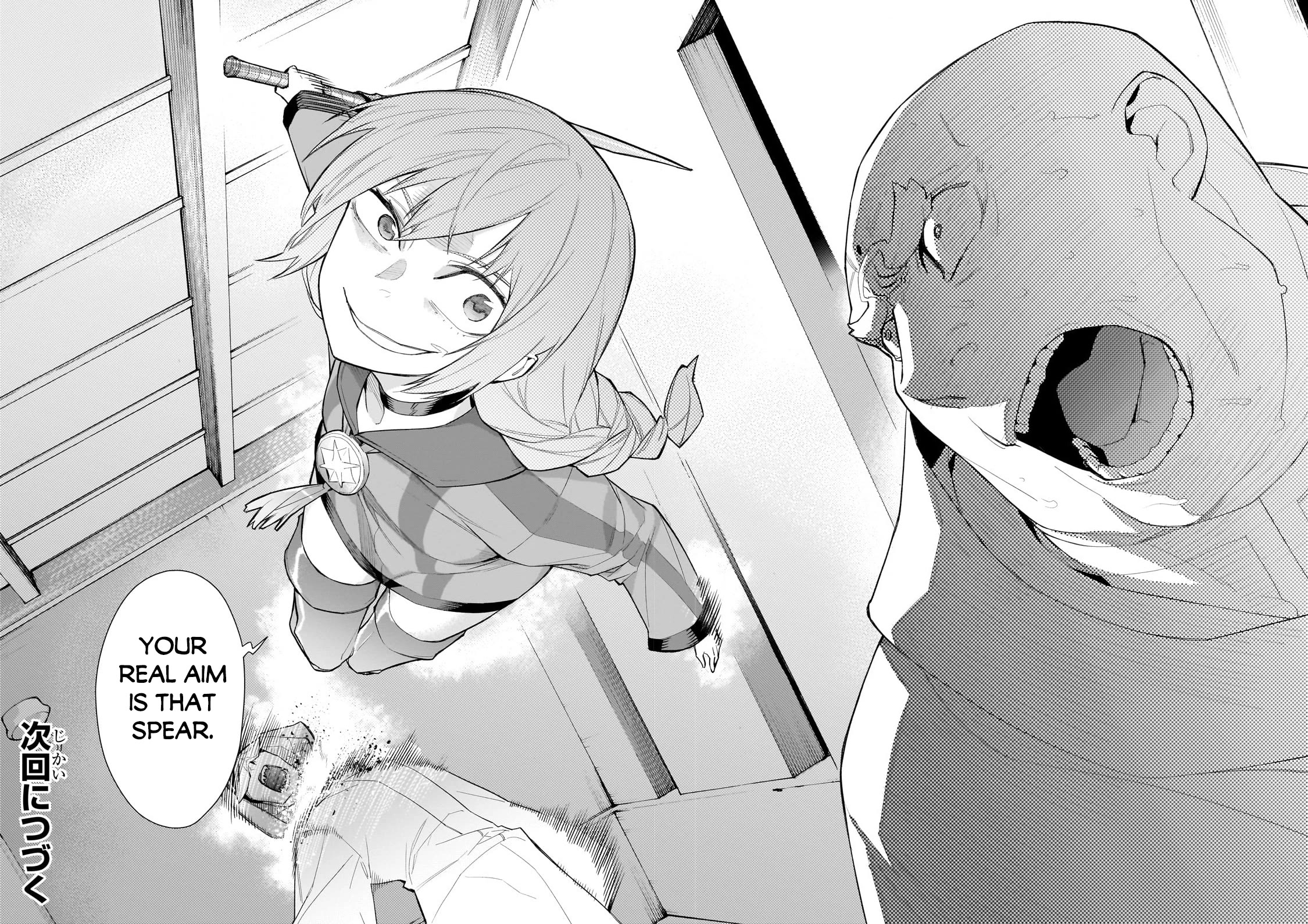 Kuro no Shoukanshi Chapter 128 page 21 - Chapter 128