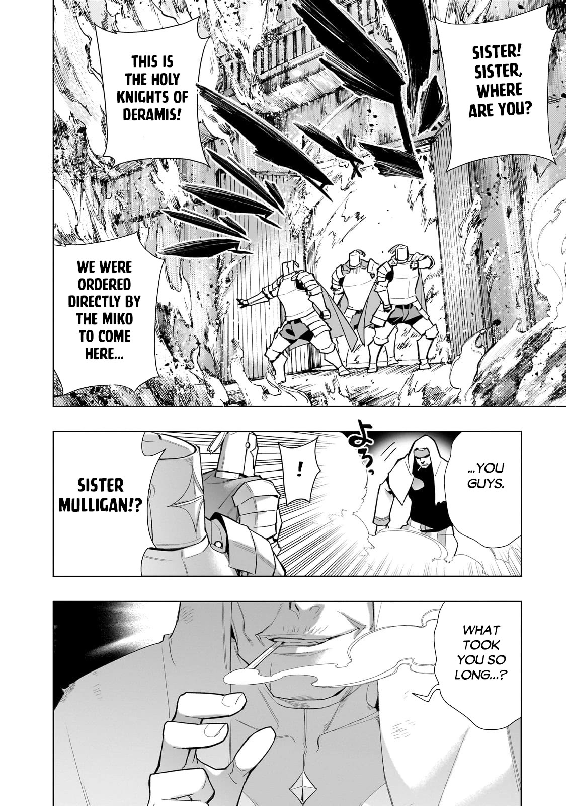 Kuro no Shoukanshi Chapter 128 page 3 - Chapter 128