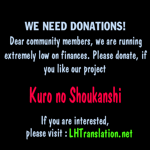 Kuro no Shoukanshi Chapter 13 page 11 - Chapter 13: The Black Wind