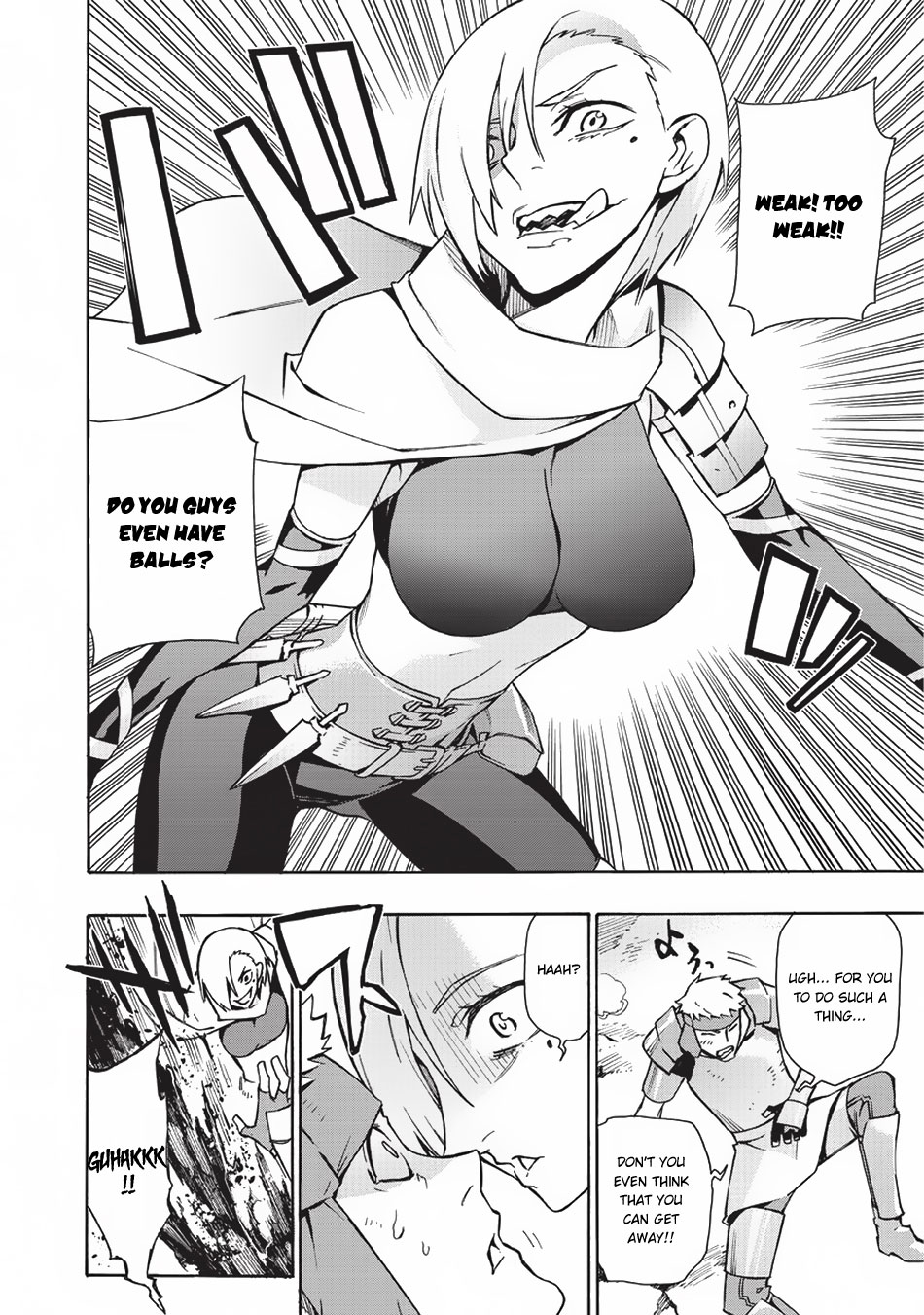 Kuro no Shoukanshi Chapter 13 page 3 - Chapter 13: The Black Wind