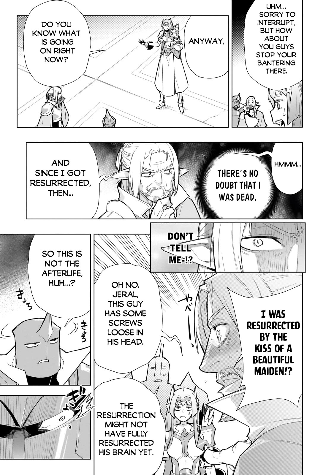 Kuro no Shoukanshi Chapter 131 page 14 - Chapter 131