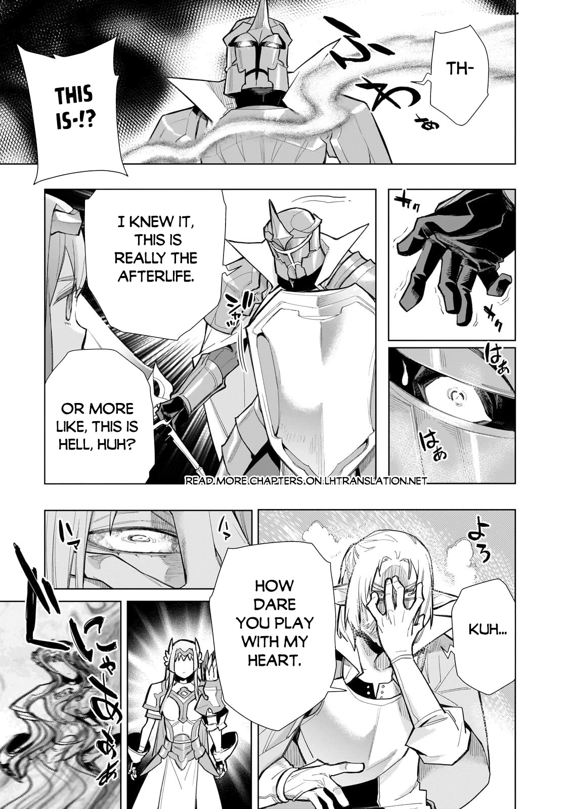 Kuro no Shoukanshi Chapter 131 page 16 - Chapter 131
