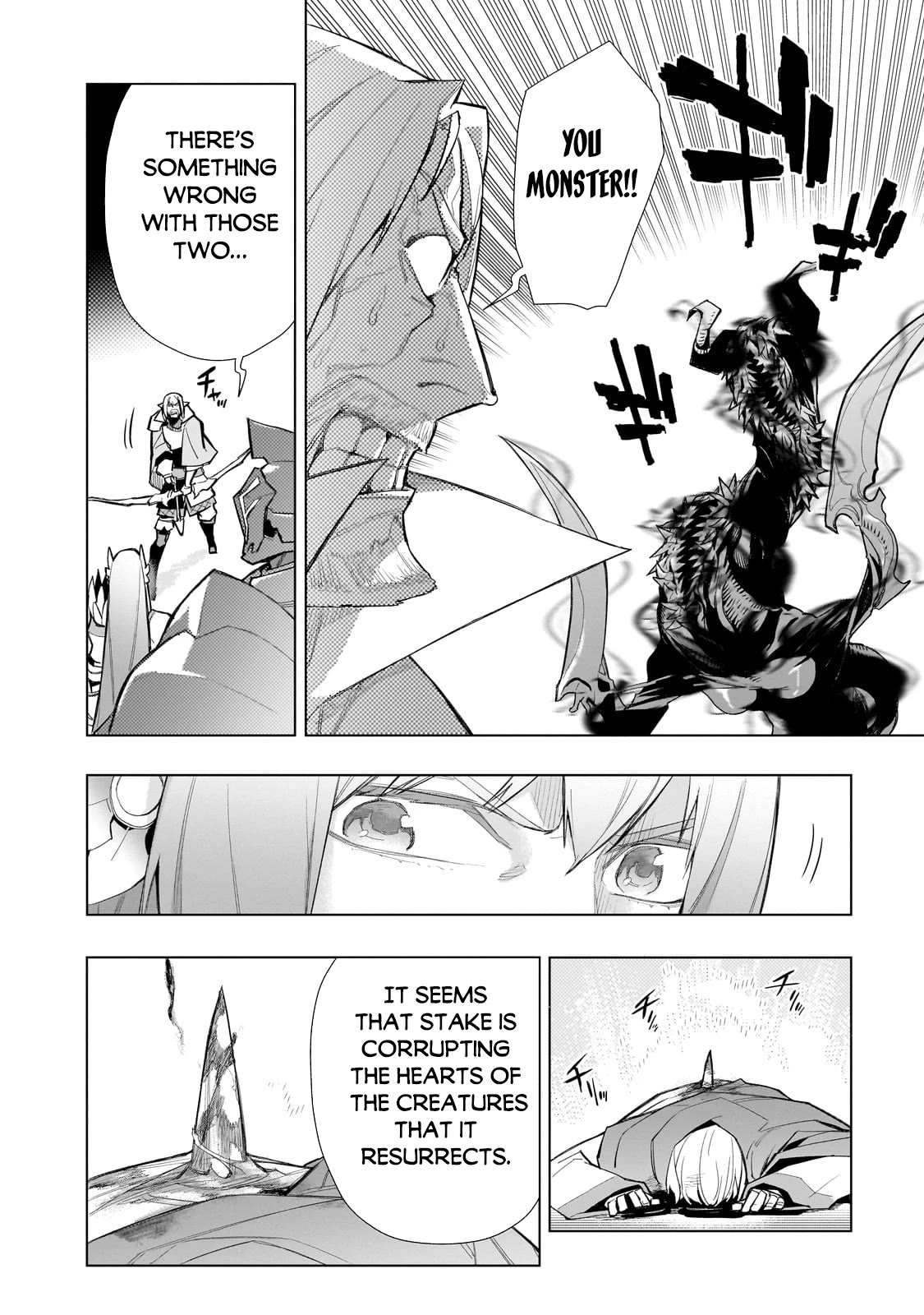 Kuro no Shoukanshi Chapter 131 page 17 - Chapter 131