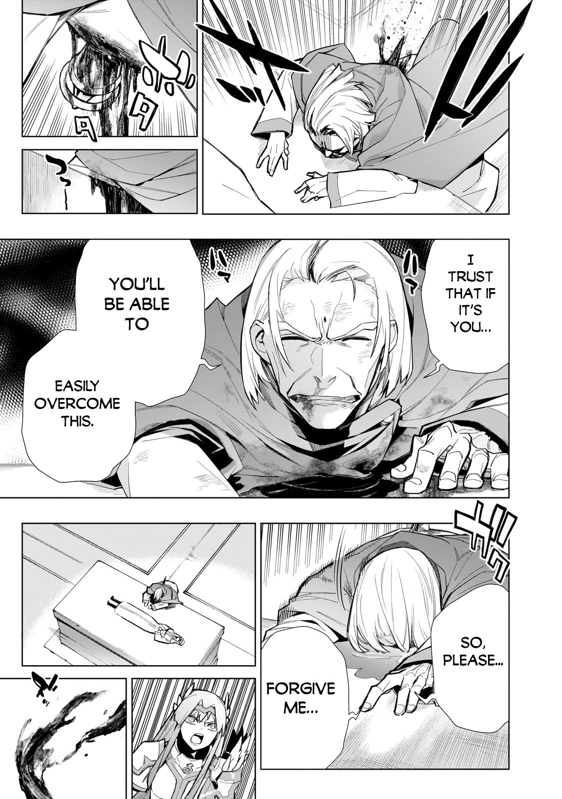 Kuro no Shoukanshi Chapter 131 page 4 - Chapter 131