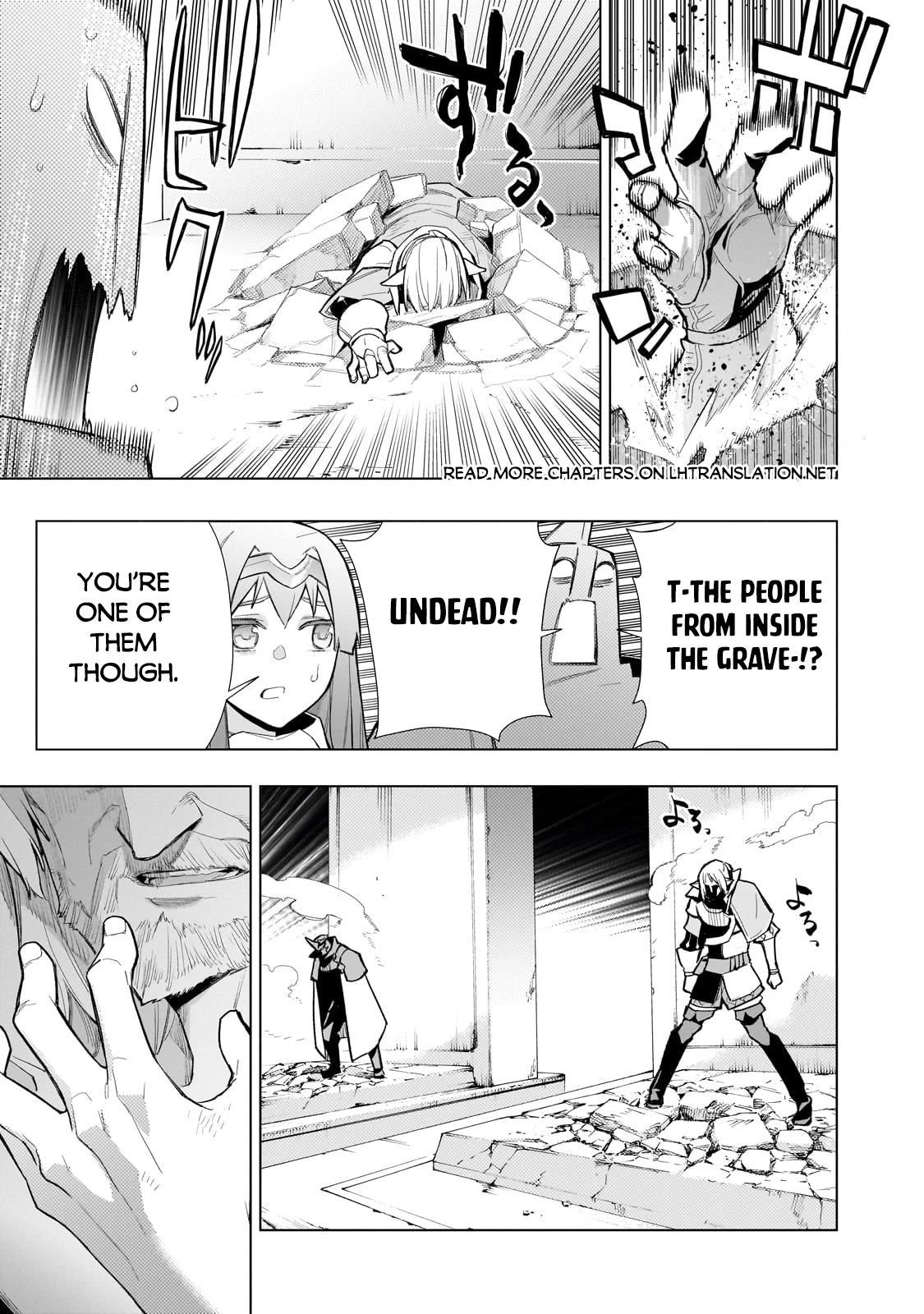Kuro no Shoukanshi Chapter 131 page 6 - Chapter 131