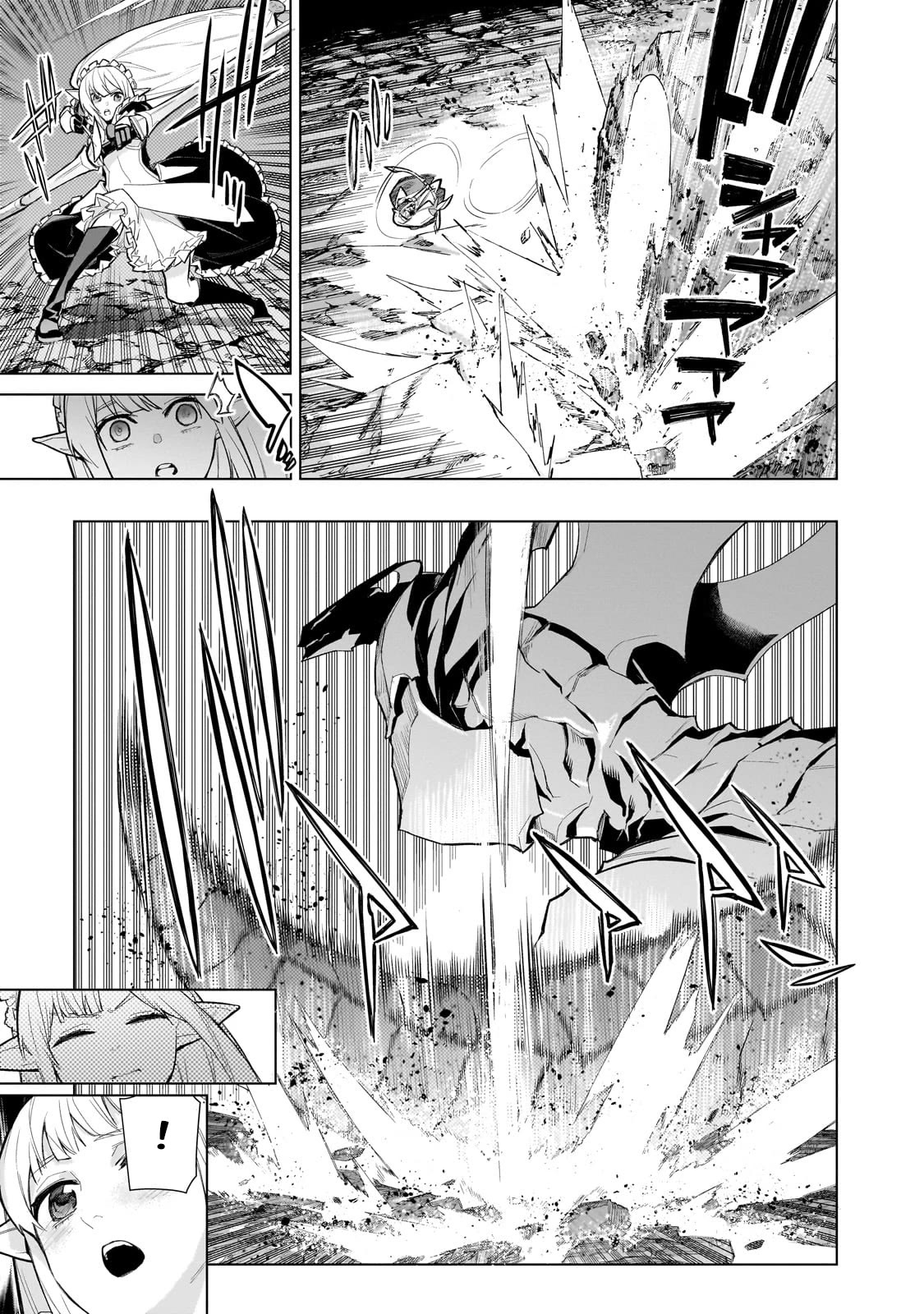 Kuro no Shoukanshi Chapter 132 page 10 - Chapter 132