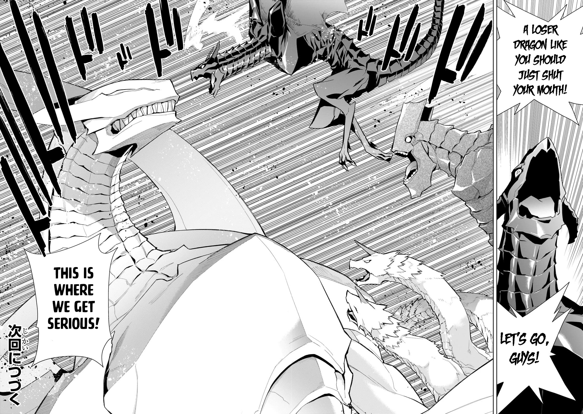 Kuro no Shoukanshi Chapter 132 page 19 - Chapter 132