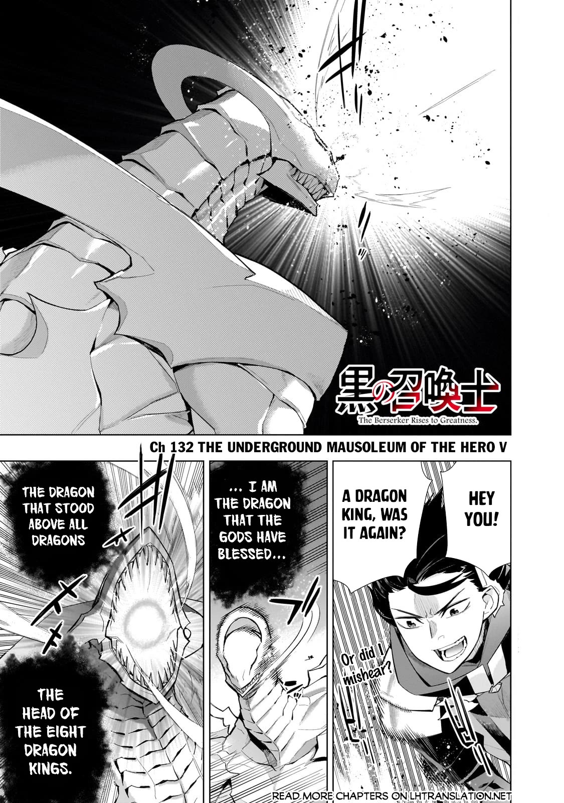 Kuro no Shoukanshi Chapter 132 page 2 - Chapter 132