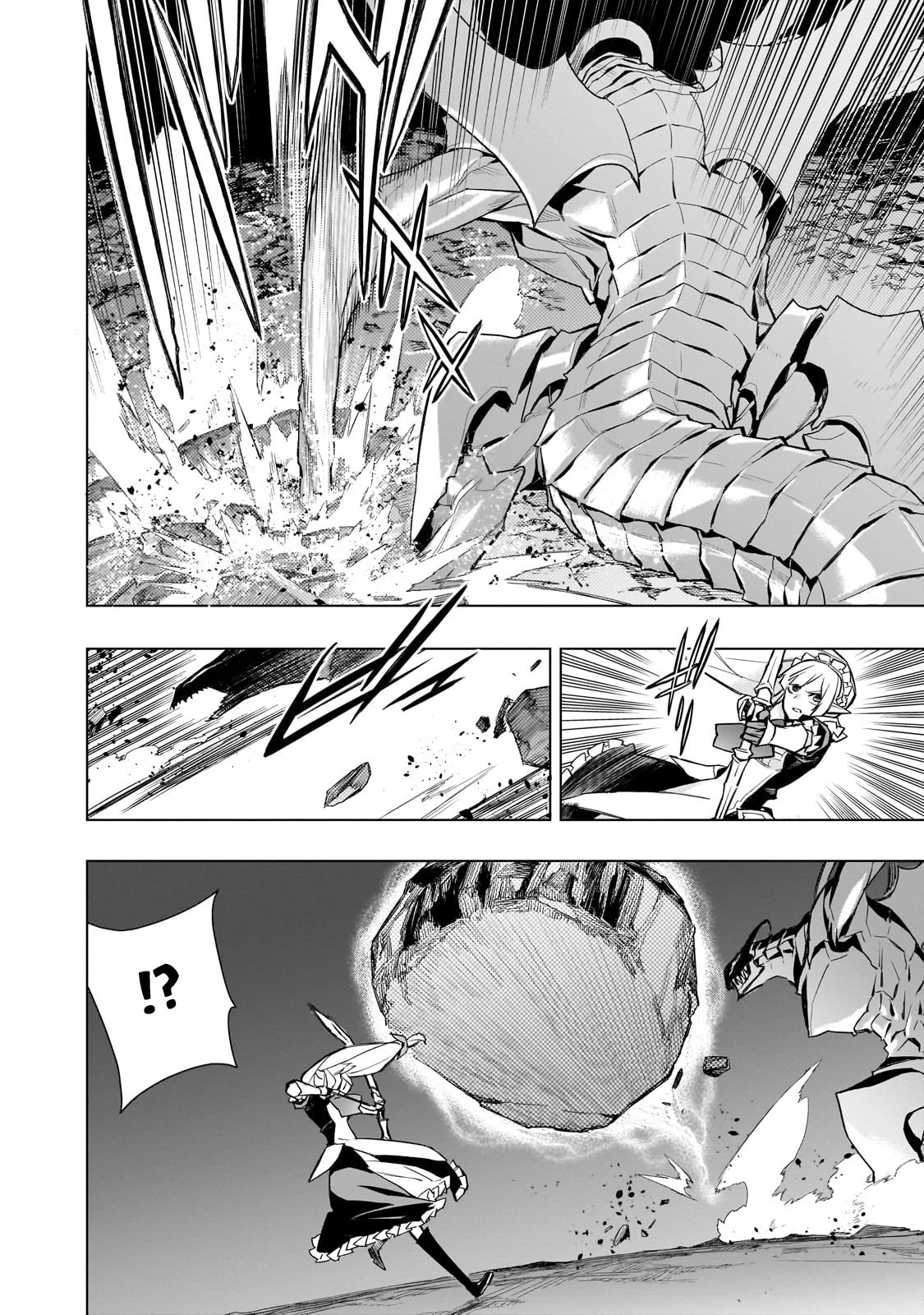 Kuro no Shoukanshi Chapter 132 page 9 - Chapter 132
