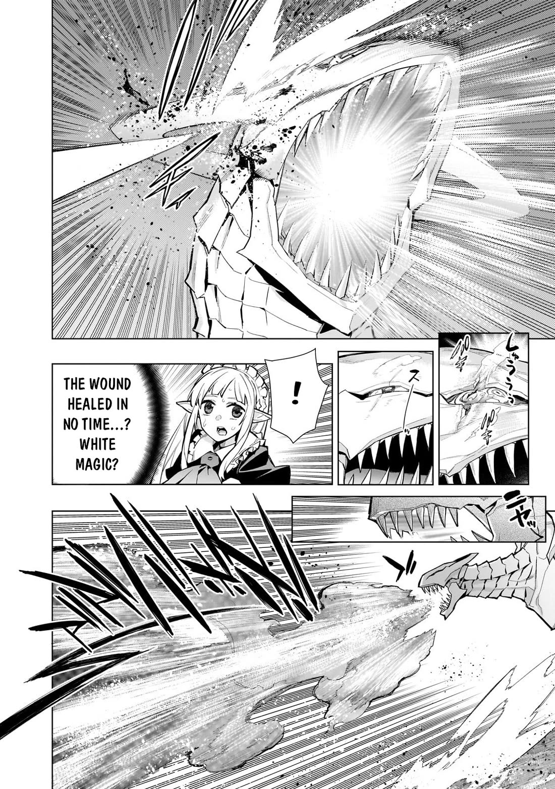 Kuro no Shoukanshi Chapter 133 page 13 - Chapter 133