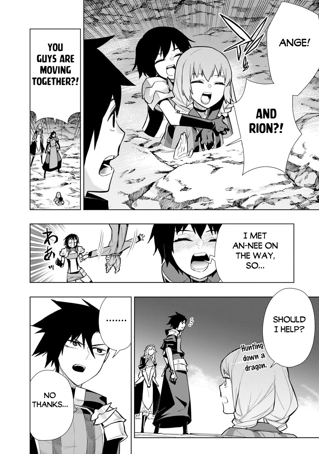 Kuro no Shoukanshi Chapter 133 page 7 - Chapter 133
