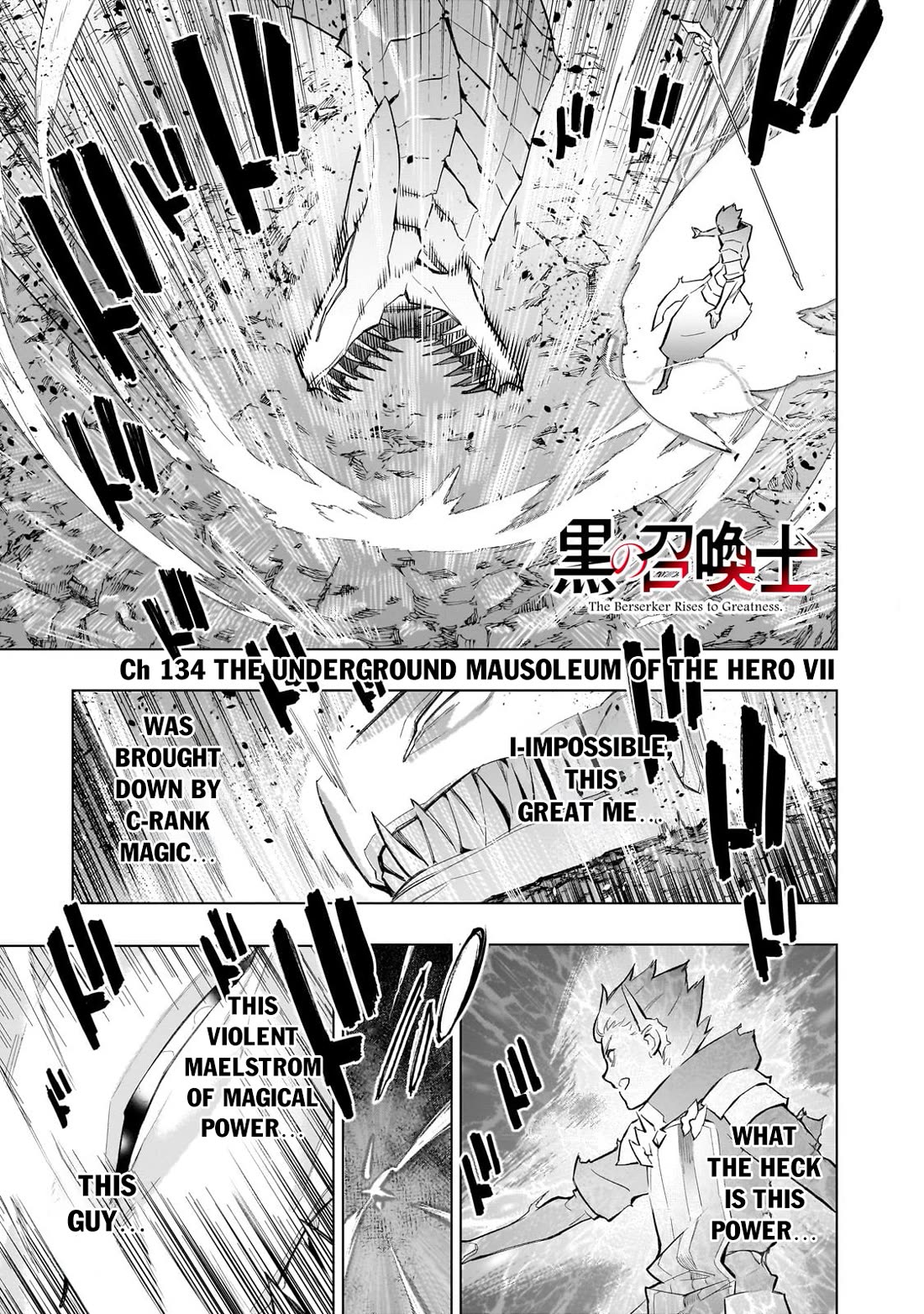 Kuro no Shoukanshi Chapter 134 page 2 - Chapter 134